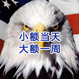 龙河镇要账公司